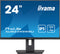 iiyama ProLite XUB2495WSU-B5 25" WUXGA Monitor | 1920 x 1200 60Hz HDMI VGA DP