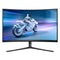 Philips Evnia 32M2C5500W/00 32" Quad HD Curved Monitor | 2560 x 1440 240Hz 1ms HDMI DP