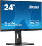 iiyama ProLite XUB2497HSN-B1 24" Full HD Monitor | 1920 x 1080 100Hz 1ms HDMI DP