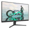 Philips Evnia 27M2N3500NL/00 27" Quad HD Gaming Monitor | 2560 x 1440 180Hz 1ms HDMI DP