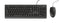 Trust Primo Keyboard | Wired, QWERTY, Black, Mouse Included
