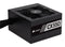 Corsair CX550 550W ATX Non-Modular Power Supply Unit | 80 PLUS Bronze