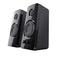 Trust Tytan Black Wired 18 W