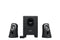 Logitech Z313 Rich Balanced Sound