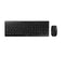 CHERRY STREAM DESKTOP Keyboard | Wireless, QWERTY, Black, Mouse Included