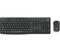 Logitech MK295 Silent Wireless Combo Keyboard | Wireless, QWERTY, Graphite, Mouse Included