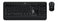 Logitech ADVANCED Combo Wireless Keyboard and Mouse Keyboard | Wired, QWERTY, Black, Mouse Included
