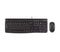 Logitech Desktop MK120 keyboard Mouse included USB QWERTY English Black