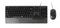 Rapoo NX2000 Keyboard | Wired, QWERTY, Black, Mouse Included