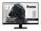iiyama G-MASTER G2730HSU-B1 27" Full HD Gaming Monitor | 1920 x 1080 75Hz 1ms HDMI VGA DP