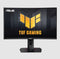 ASUS TUF Gaming VG27VQM 27" Full HD Curved Gaming Monitor | 1920 x 1080 240Hz HDMI DP