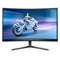Philips Evnia 27M2C5200W/00 27" Full HD Curved Gaming Monitor | 1920 x 1080 280Hz HDMI DP