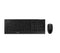 CHERRY B.UNLIMITED 3.0 Keyboard | Wireless, QWERTY, Black, Mouse Included