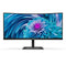 Philips E Line 346E2CUAE/00 34" Wide Quad HD+ Curved Monitor | 3440 x 1440 100Hz USB-C HDMI DP