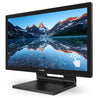 Philips B Line 222B9TA/00 22" Full HD Monitor | 1920 x 1080 60Hz HDMI VGA DVI DP