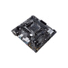 ASUS Prime B450M-K II mATX Motherboard | AM4 | 2x DDR4 Slots