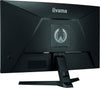 iiyama G-MASTER G2766HSU-B1 27" Full HD Curved Gaming Monitor | 1920 x 1080 165Hz 1ms HDMI DP