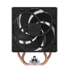 ARCTIC Freezer 36 Continuous Operation CPU Cooler | 120mm 1800 RPM PWM Dual ball bearing Black