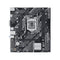 ASUS PRIME H510M-K R2.0 micro ATX Intel Motherboard | LGA1200 Socket - 2 x DDR4 Memory Slots