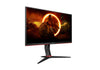 AOC G2 27G2ZN3/BK 27" Full HD Gaming Monitor | 1920 x 1080 280Hz HDMI DP