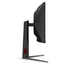AOC G4 CU34G4Z 34" Wide Quad HD Curved Gaming Monitor | 3440 x 1440 240Hz 1ms HDMI DP
