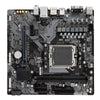 Gigabyte B650M S2H mATX Motherboard | AM5 | 2x DDR5 Slots