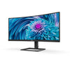 Philips E Line 346E2CUAE/00 34" Wide Quad HD+ Curved Monitor | 3440 x 1440 100Hz USB-C HDMI DP