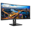 Philips B Line 346B1C/00 34" Quad HD Curved Monitor | 3440 x 1440 100Hz USB-C HDMI DP