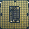 Intel Core i3-9100F 4 Core Processor | LGA1151 3.6GHz 6MB Cache | Cooler Included