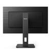 Philips 275S1AE/00 27" 2K Ultra HD Monitor | 2560 x 1440 75Hz HDMI DVI DP