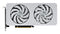 Palit GeForce RTX 5060 Ti White OC NVIDIA 16 GB GDDR7