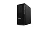 Lenovo ThinkStation P2 Tower Gen 2 Intel Core Ultra 7 265 32 GB DDR5-SDRAM 1 TB SSD NVIDIA GeForce RTX 5060 Windows 11 Pro Workstation Black