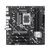 ASUS PRIME Z890M-PLUS WIFI mATX Motherboard | LGA1851 | 4x DDR5 Slots | Wi-Fi 7