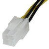 StarTech 8in ATX12V 4 Pin P4 CPU Power Extension Cable - M/F