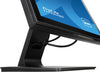 iiyama ProLite T1732MSC-B1SAG 17" Full HD Monitor | 1280 x 1024 HDMI VGA DP