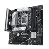 ASUS PRIME B760M-PLUS mATX Motherboard | LGA1700 | 4x DDR5 Slots