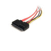 StarTech 12in 22 Pin SATA Power and Data Extension Cable
