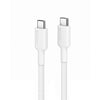 ALOGIC Elements Pro USB 2.0 USB-C to USB-C Cable 1m White – 5A/ 480Mbps