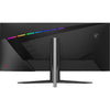MSI MAG401QR 40" UltraWide Quad HD Gaming Monitor | 3440 x 1440 155Hz HDMI DP
