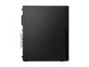 Lenovo ThinkCentre M75s SFF PC | AMD Ryzen 5600G 8 GB 256 GB SSD Integrated Graphics | Windows 11 Pro