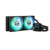 ASUS Prime LC 240 ARGB AIO Liquid Cooler | 240mm PWM RGB Black