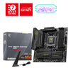 MSI MAG B850M MORTAR WIFI mATX Motherboard | AM5 | 4x DDR5 Slots | Wi-Fi 7