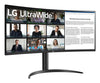 LG 34WR55QK-B 34" Wide Quad HD Curved Monitor | 3440 x 1440 100Hz HDMI DP