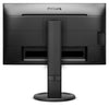 Philips B Line 241B8QJEB/00 24" Full HD Monitor | 1920 x 1080 75Hz HDMI VGA DVI DP