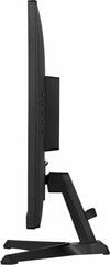 iiyama G-MASTER G2770HSU-B6 27" Full HD Gaming Monitor | 1920 x 1080 180Hz HDMI DP