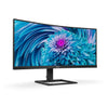 Philips E Line 346E2CUAE/00 34" Wide Quad HD+ Curved Monitor | 3440 x 1440 100Hz USB-C HDMI DP
