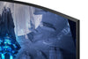 Samsung Odyssey S32BG750NP 32" 4K Ultra HD Curved Gaming Monitor | 3840 x 2160 165Hz 1ms HDMI DP