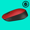 Logitech M171 Wireless Mouse