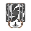 ARCTIC Freezer 8i - Compact Intel CPU Cooler