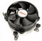 Akasa AK-959CU CPU Cooler | 90mm 3000 RPM 56.81 CFM Intel Compatible Black